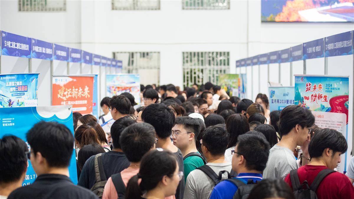 美高美图文